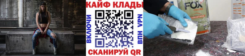  COCAIN Новочебоксарск