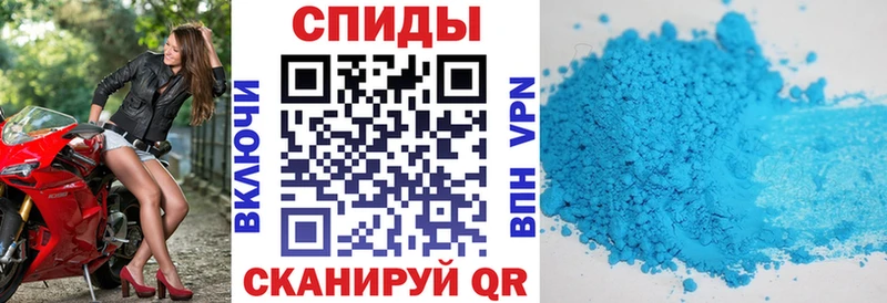 закладка  kraken зеркало  Amphetamine VHQ  Новочебоксарск 