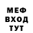 Кетамин VHQ Dennis McMunn