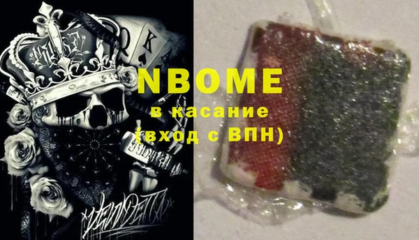 дживик Балабаново