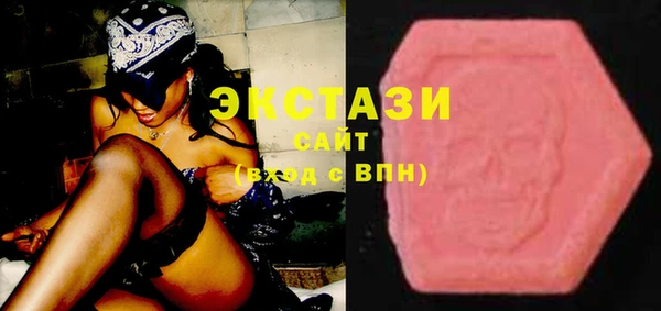 дживик Балабаново