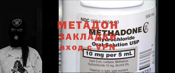 марки lsd Баксан