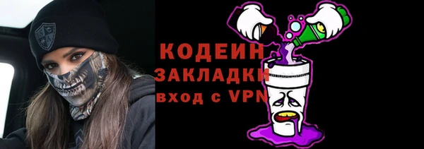 марки lsd Баксан