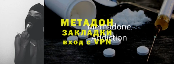 дживик Балабаново