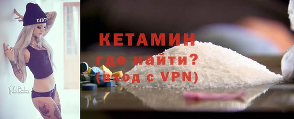 дживик Балабаново