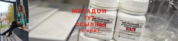 марки lsd Баксан