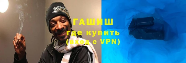 марки lsd Баксан
