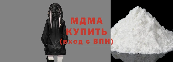 марки lsd Баксан