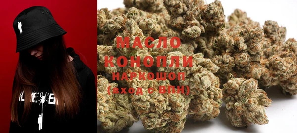 марки lsd Баксан