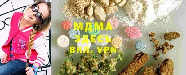марки lsd Баксан