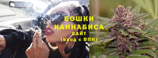 марки lsd Баксан