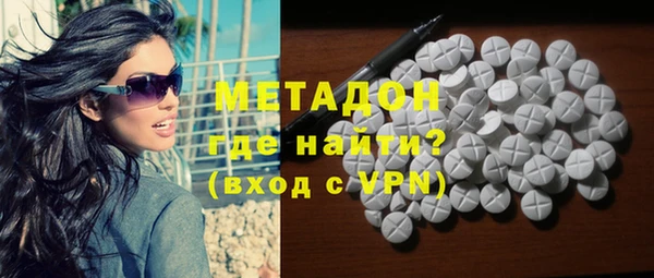 дживик Балабаново