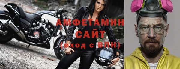 дживик Балабаново