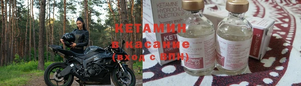 дживик Балабаново