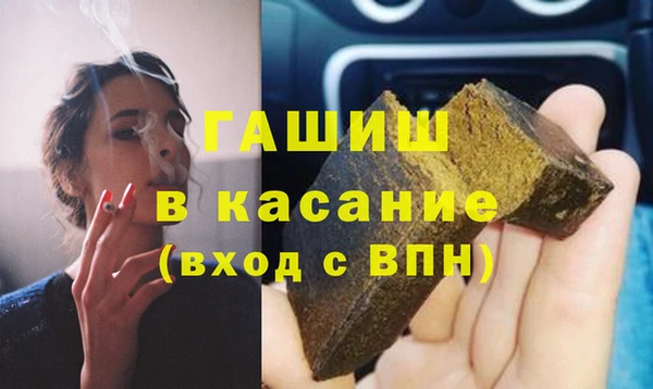 дживик Балабаново