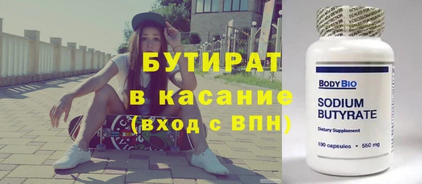 дживик Балабаново