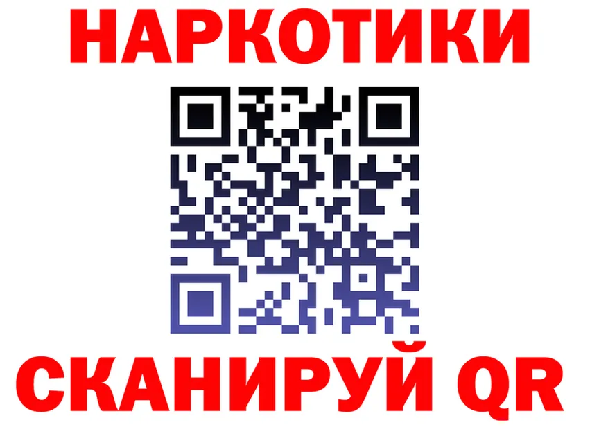 Продажа наркотиков это состав Новочебоксарск