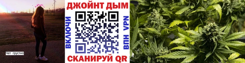 купить наркотики цена Новочебоксарск МАРИХУАНА марихуана